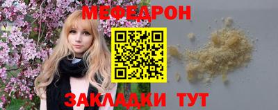 дистиллят марихуана Гусь-Хрустальный