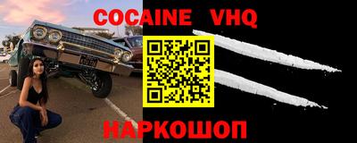 бутират Гусиноозёрск
