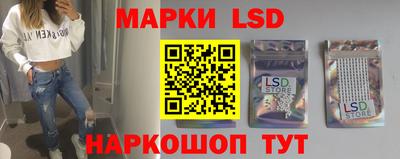 дистиллят марихуана Гусь-Хрустальный