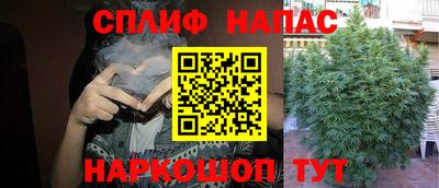 дистиллят марихуана Гусь-Хрустальный