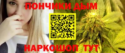 дистиллят марихуана Гусь-Хрустальный