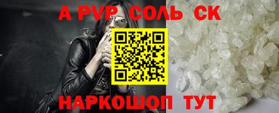 дистиллят марихуана Гусь-Хрустальный
