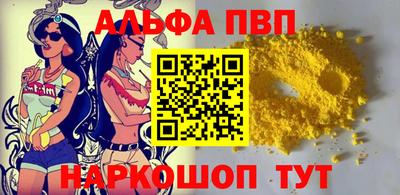 spice Гусев