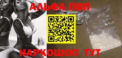 круглые Туймазы