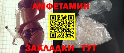 дистиллят марихуана Гусь-Хрустальный
