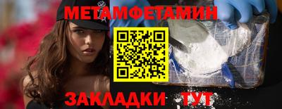 spice Гусев