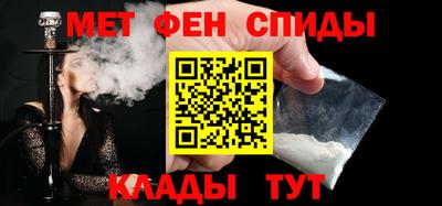 spice Гусев