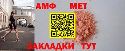 дистиллят марихуана Гусь-Хрустальный