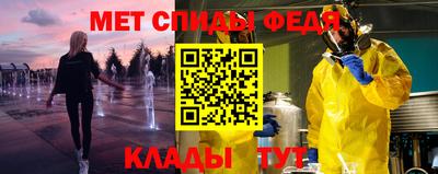 бутират Гусиноозёрск