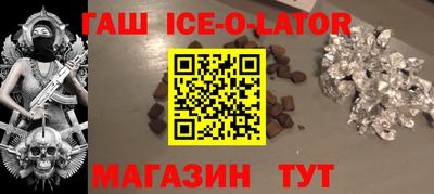 дистиллят марихуана Гусь-Хрустальный