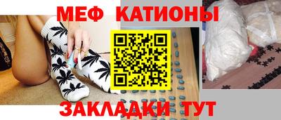 spice Гусев