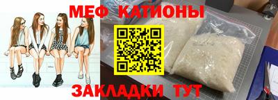 дистиллят марихуана Гусь-Хрустальный