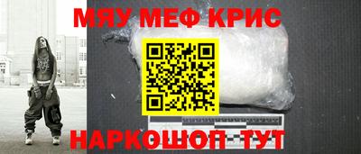 spice Гусев