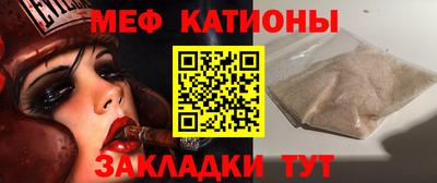 MDMA Premium VHQ Тулун
